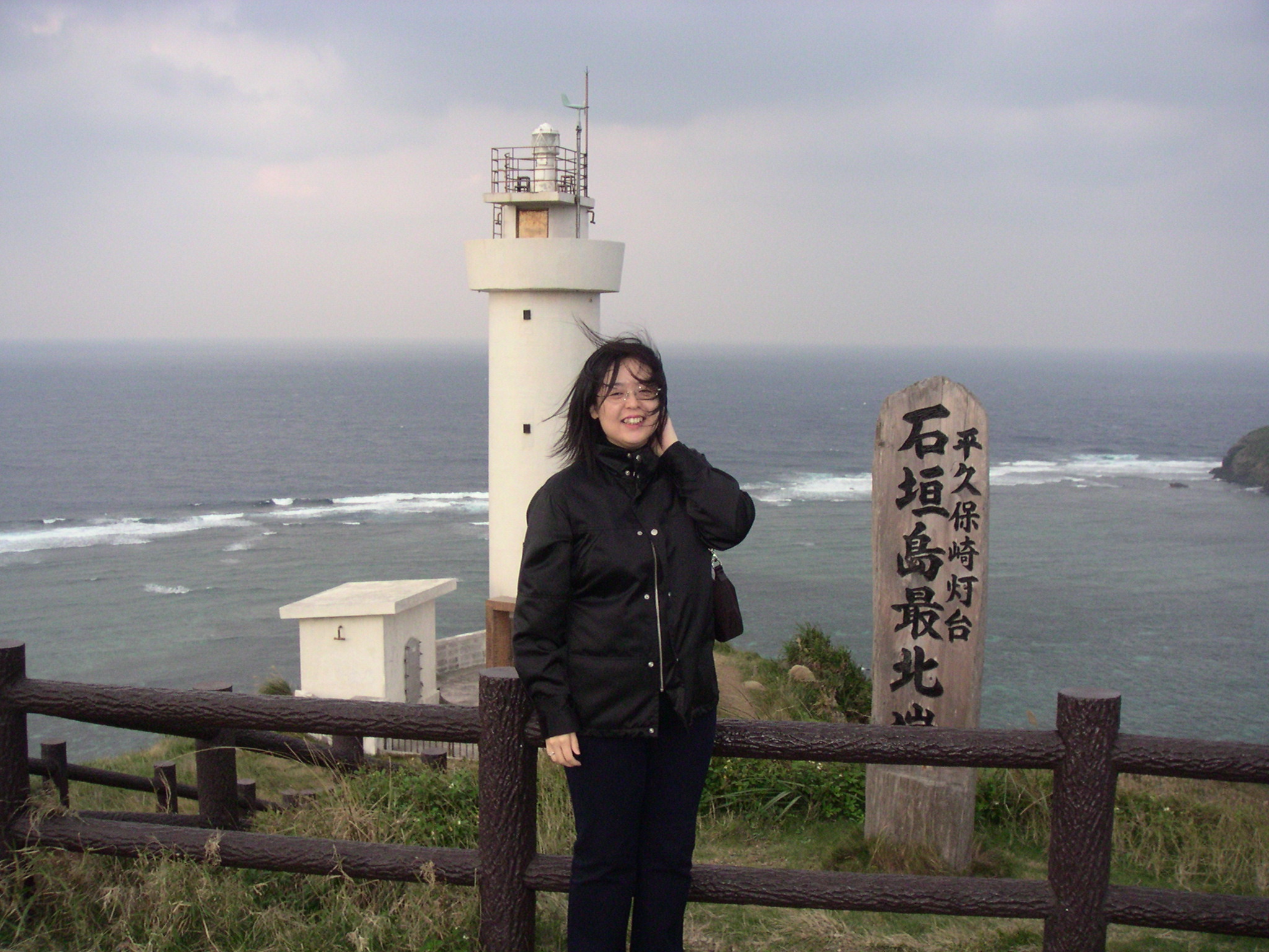 hirakubosaki